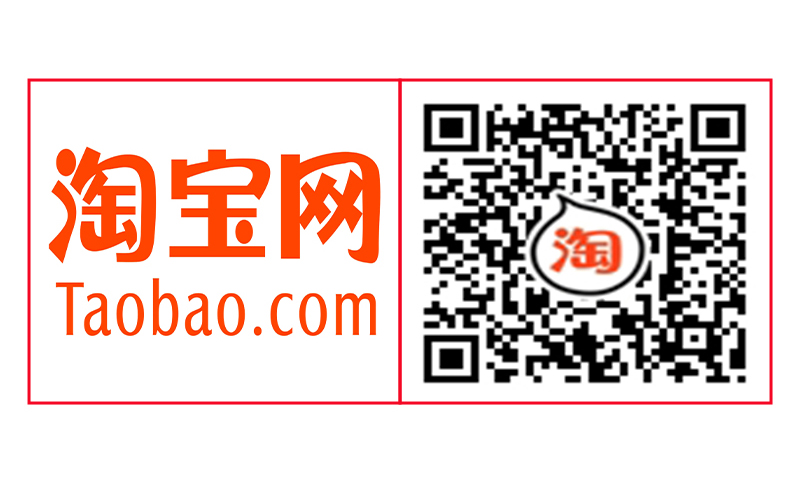 网络销售2_02.jpg