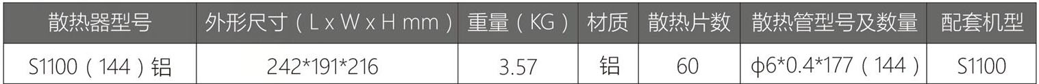 详情2.jpg
