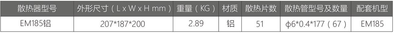 详情2.jpg