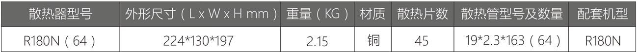 详情264.jpg