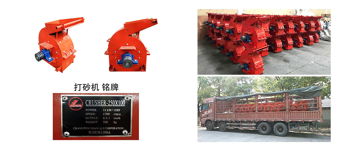 详情1225.jpg