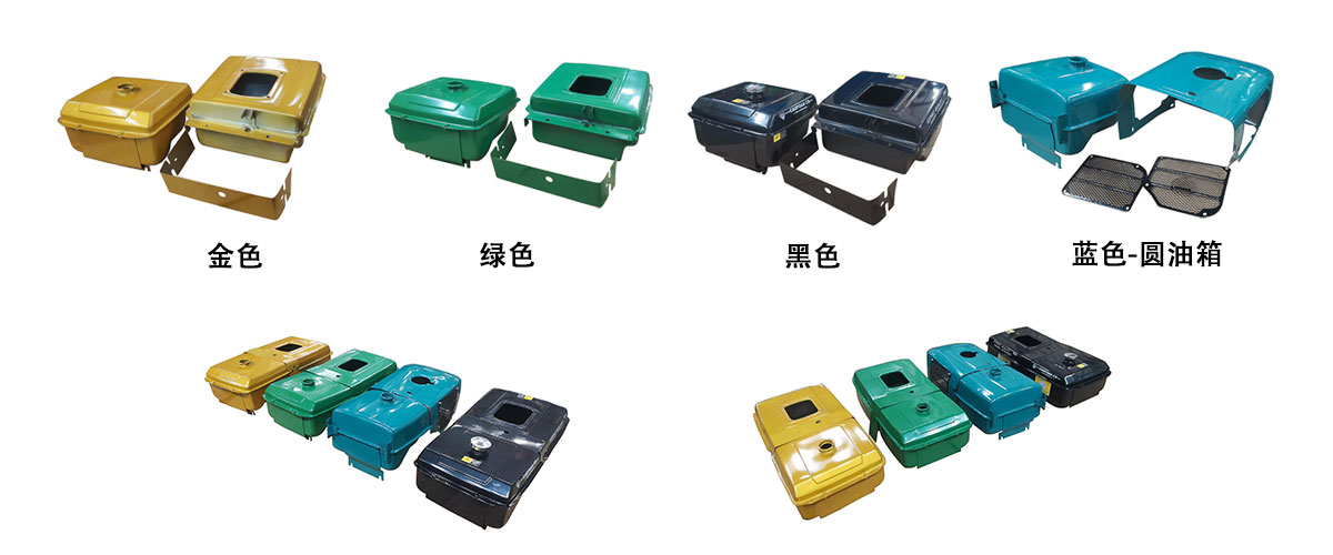 详情1225.jpg