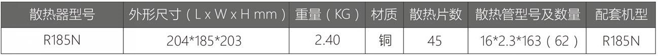 详情2.jpg