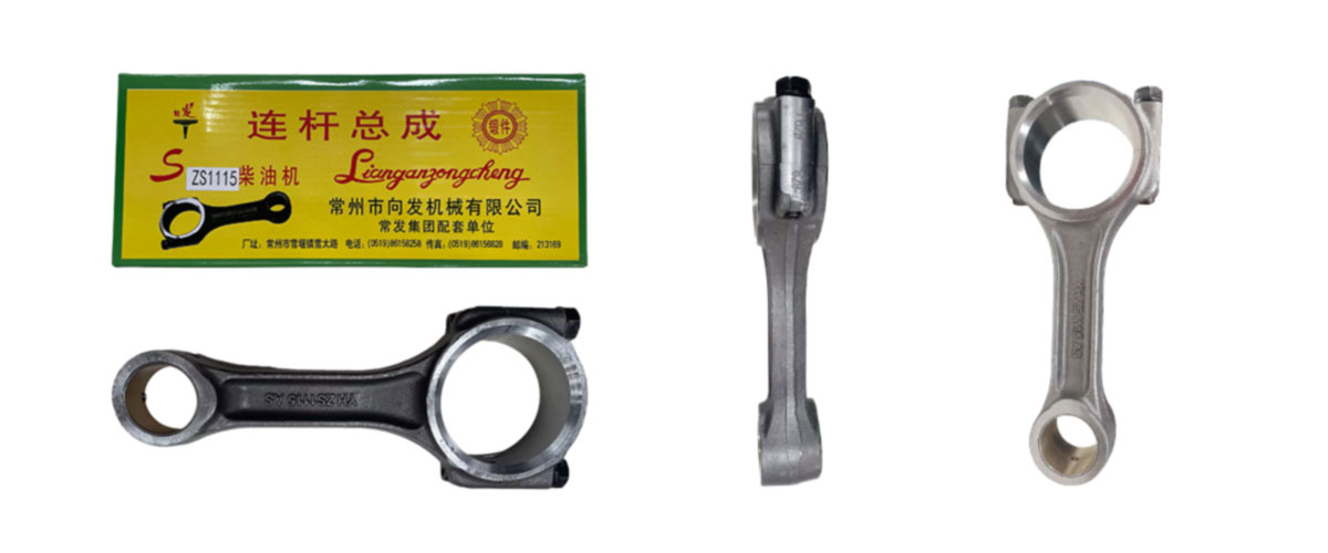详情1225.jpg