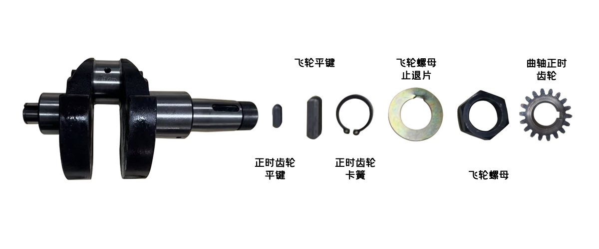详情1225-1.jpg