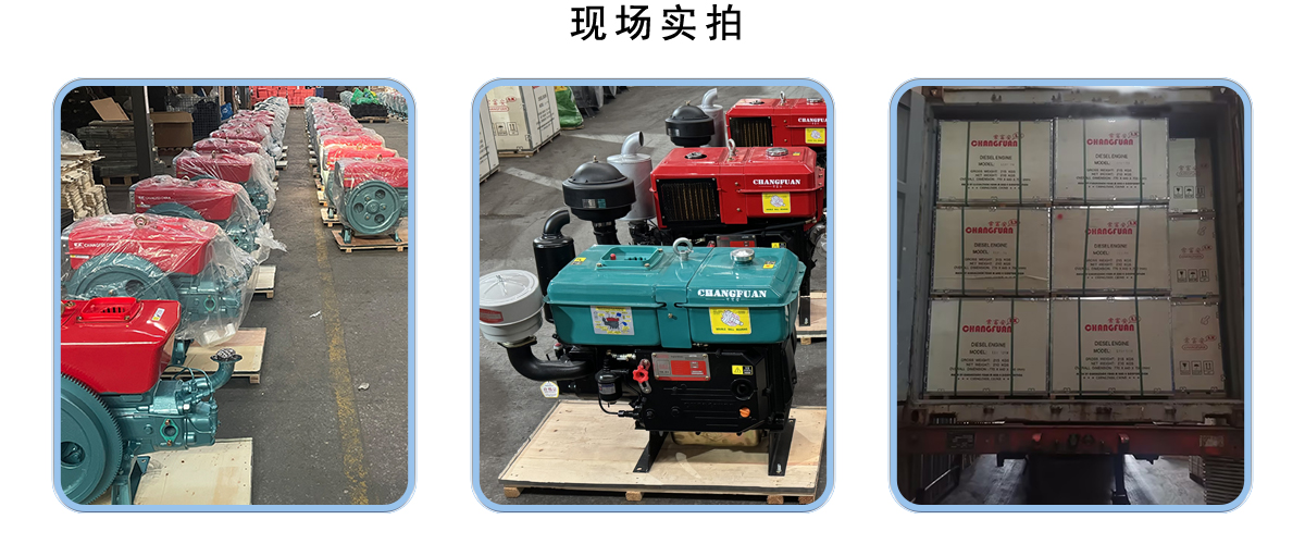 现场作业实拍-4.jpg