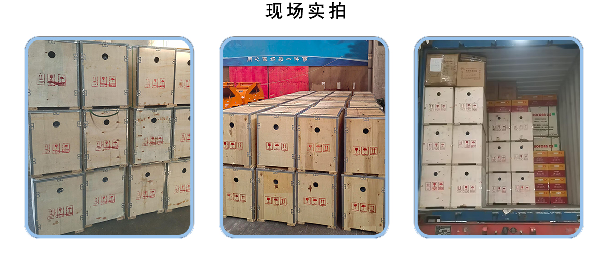 详情1225-2.jpg