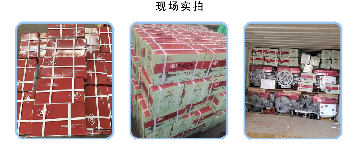 详情1225-2.jpg