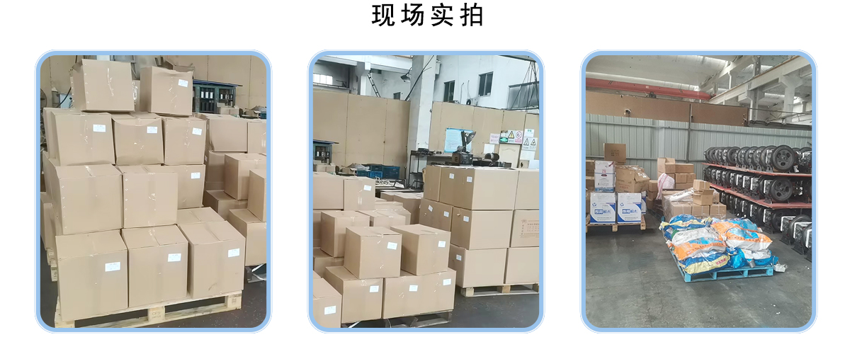 详情2025.7.10.jpg