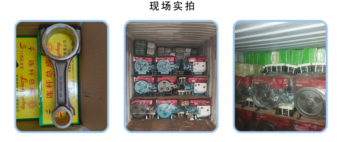 详情2025.7.11.jpg